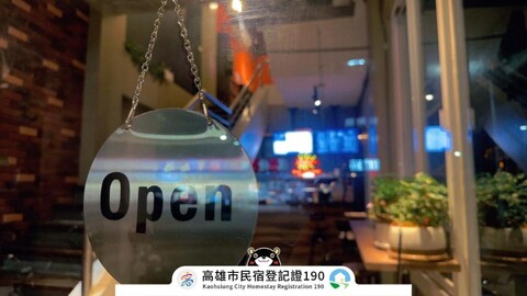 라이크 호스텔 앤 바 라운지