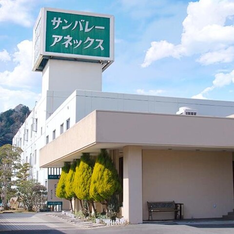 Izunagaoka Onsen Hotel Sun Valley Annex