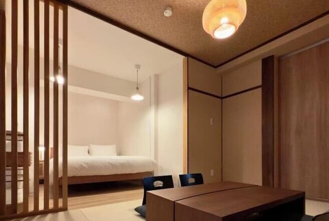 Shiki Villa Beppu -Issen-