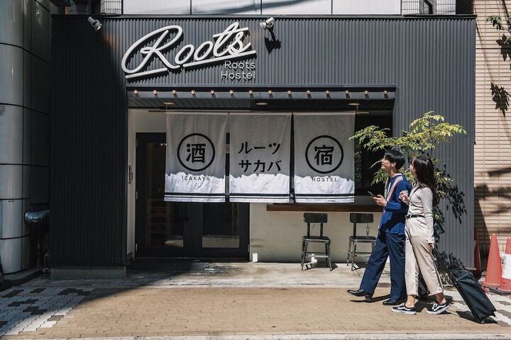그랜드 케빈 텐진 미나미 대표 이미지