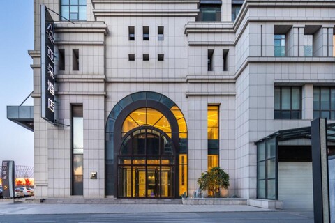 Atour Hotel Changchun Oriental Plaza Jiatai