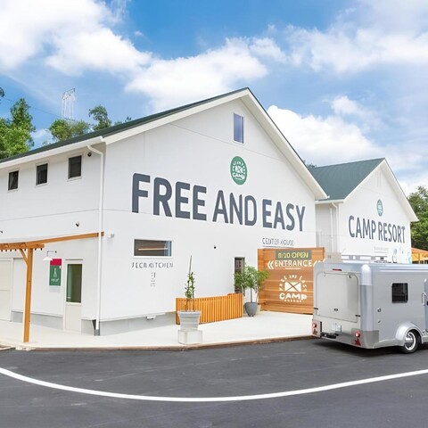 glampark FREE AND EASY CAMP RESORT, Mie Prefecture