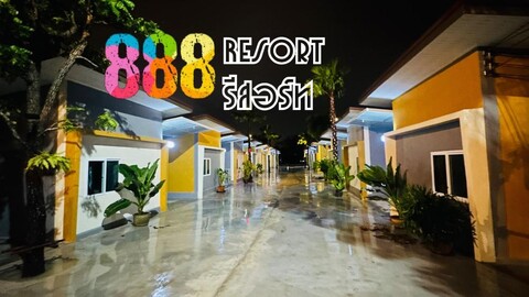 888 리조트