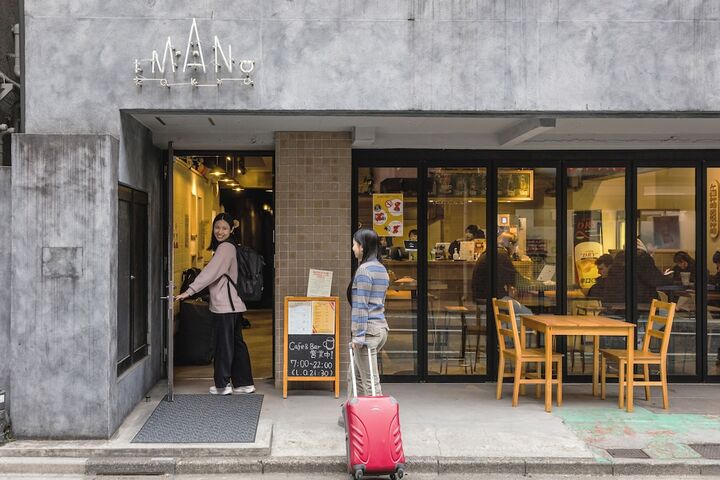 이마노 도쿄 호스텔