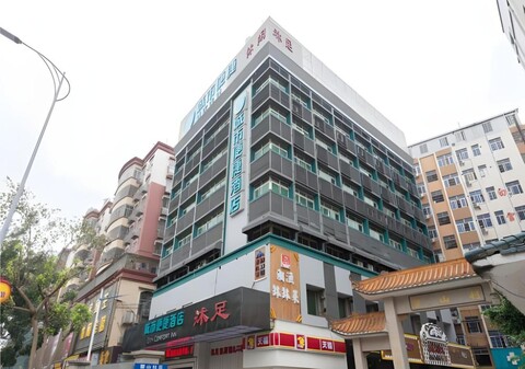 시티 컴포트 인 광저우 서던 병원 통허 스테이션