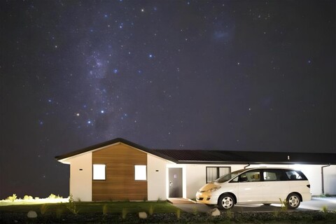 Star River
