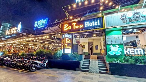 프론트 비치 호텔