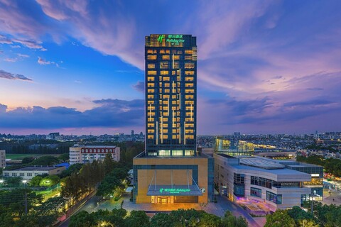 홀리데이 인 상하이 민항 센터 바이 IHG