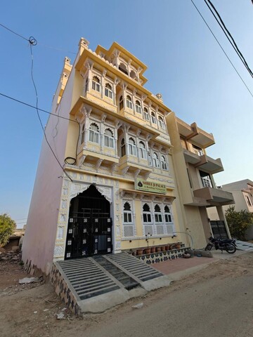 Shree ji palace hotel 