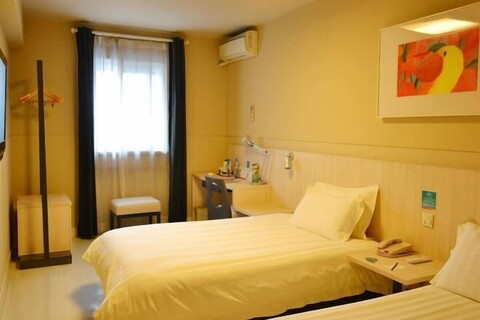 Jinjiang Inn (Nanjing Xinjiekou)