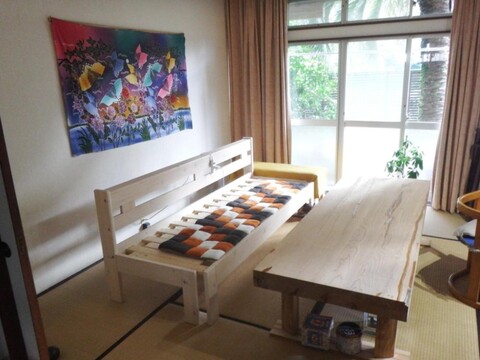 Guesthouse Kajikaen