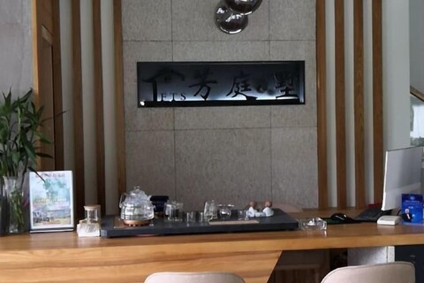 Fangtingshu Hostel