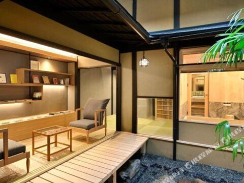 Kyo No Ondokoro Takeyamachi #8