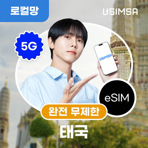 product-thumbnail-0