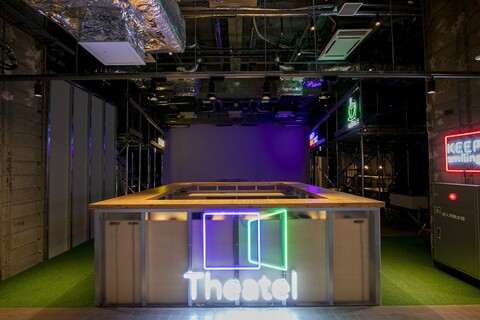 Theatel Sapporo