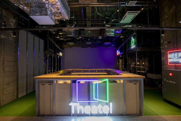 Theatel Sapporo