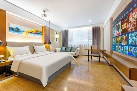 Elong Yam Hotel (Near Panyu Chimelong and Guangzhou South Railway Station)