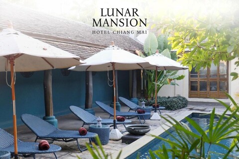 루나 맨션 호텔