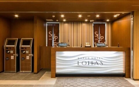 Super Hotel Premier Hakataeki