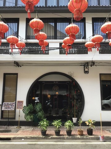 차이용 호메텔 앤 카페스 스튜디오