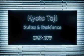 Kyoto Toji Suites & Residence | Toji Temple, Kyoto - Vacation STAY 62511v