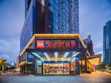 Ibis Chengdu Taikoo Li Chunxi Road Hotel