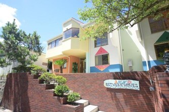 Shimoda City - Hotel - Vacation STAY 65978v
