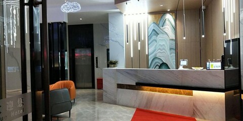 BoYue Hotel (Yiwu International Trade City)