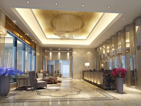 Yufeng Holiday Hotel