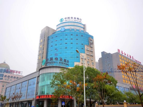 한팅 호텔 우한 주안커우 주안양 애비뉴 메트로 스테이션