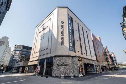 Siheung (Wolgot) The Classic