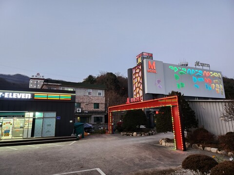 가평(청평) M 모텔