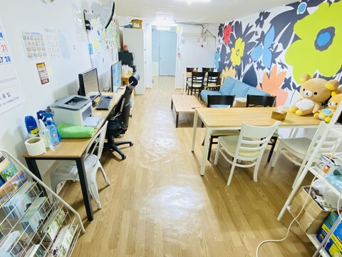 아로하 게스트하우스