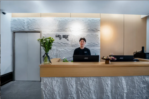 Shanghai Yumian Hotel