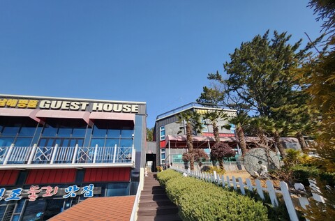 남해 명품 게스트하우스