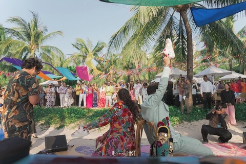 반다 비치 부티크 푸꾸옥