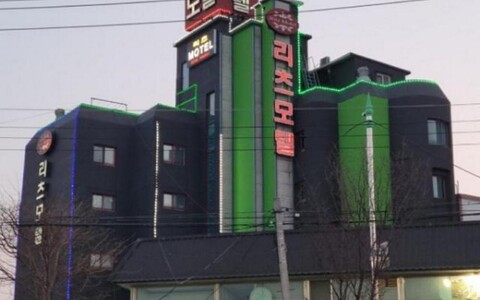 용인 에버랜드 리츠모텔