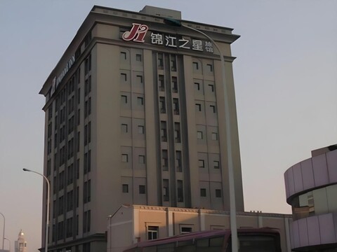 Jinjiang Inn Tianjin Station Jinwan Square