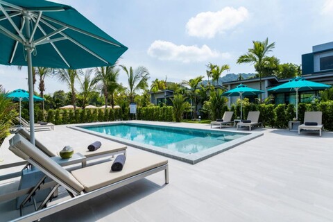 나누에아 빌리지 아오낭