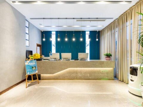 Shiguang Hanshe Hotel (Yiwu Railway Station Airport Branch)