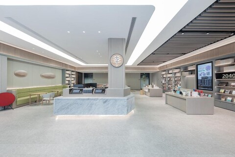 Ji Hotel Wuhan Jiedaokou