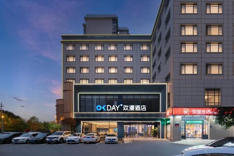 Huanman Hotel (Changsha Lugu Foreign Economic Vocational College Branch)