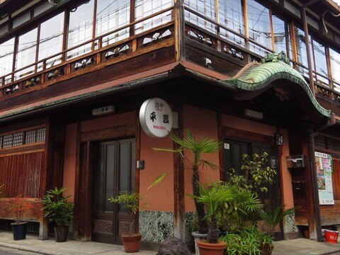 야도야 히라이와