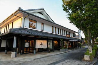 HATAGO HIKONE - Main building