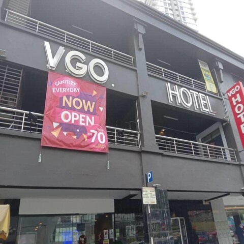 호텔 VGO