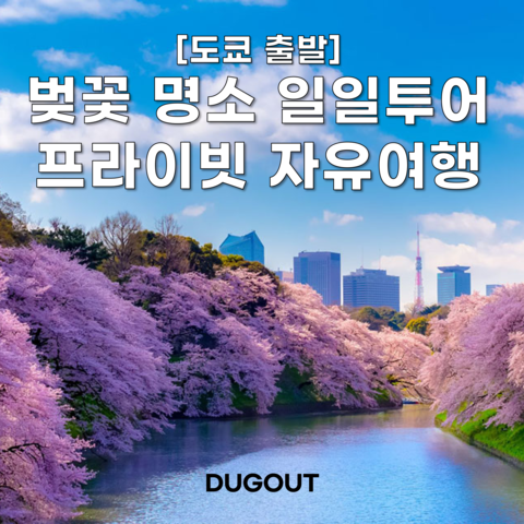 product-thumbnail-1