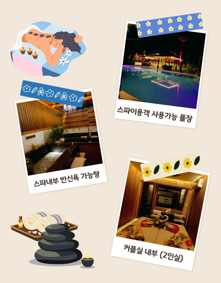 투어·티켓 상품 상세 이미지 4