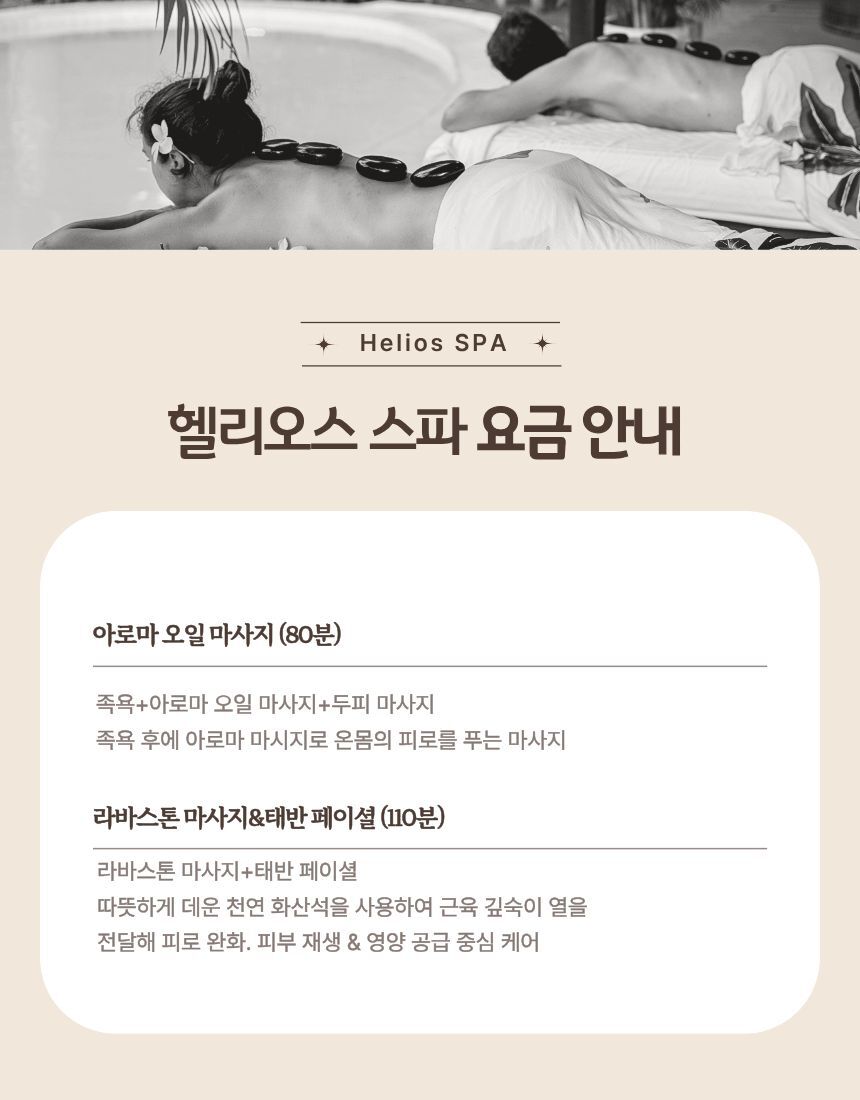 투어·티켓 상품 상세 이미지 5