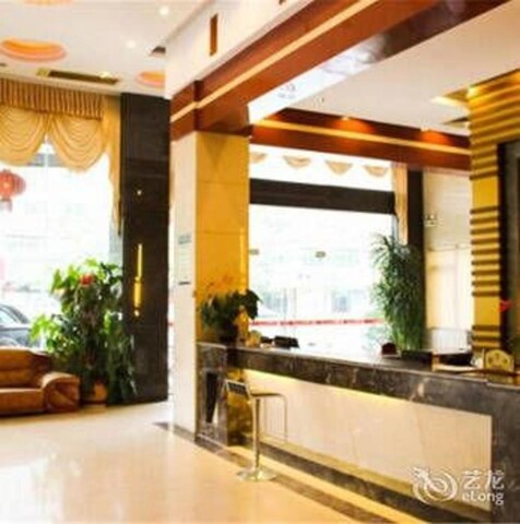 이참 호텔 광저우 화두 스퀘어 메트로 스테이션