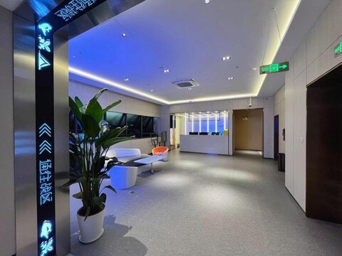 WanYoo Esports Hotel (Shanghai Hongqiao Hub Shishang Tiandi)